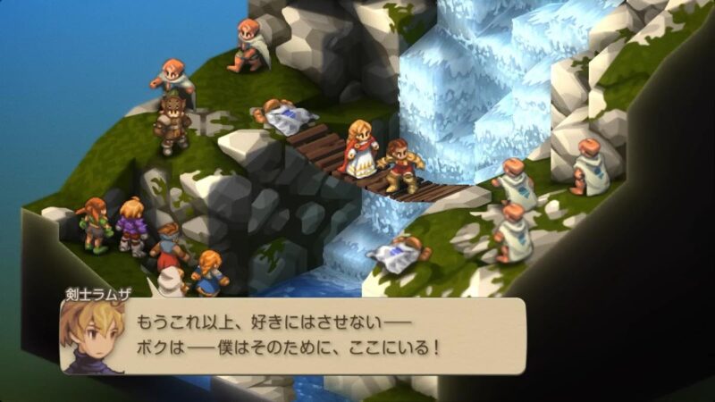 【悲報】『FFタクティクス』新作リメイクではPSP版の追加要素が未収録に
